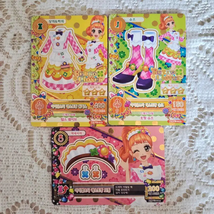 [BUNJANG] Aikatsu! Rima Mashiro Premium School Look Card Bundle Set / 아이엠스타 카드 양도 바론코코네 아이카츠 라임일판프레스쿨룩