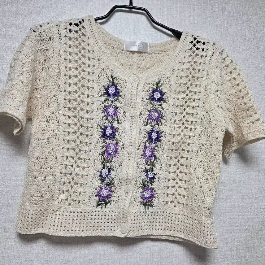 [BUNJANG] Avec L Knit Cardigan / 아베크 엘 뜨개 가디건