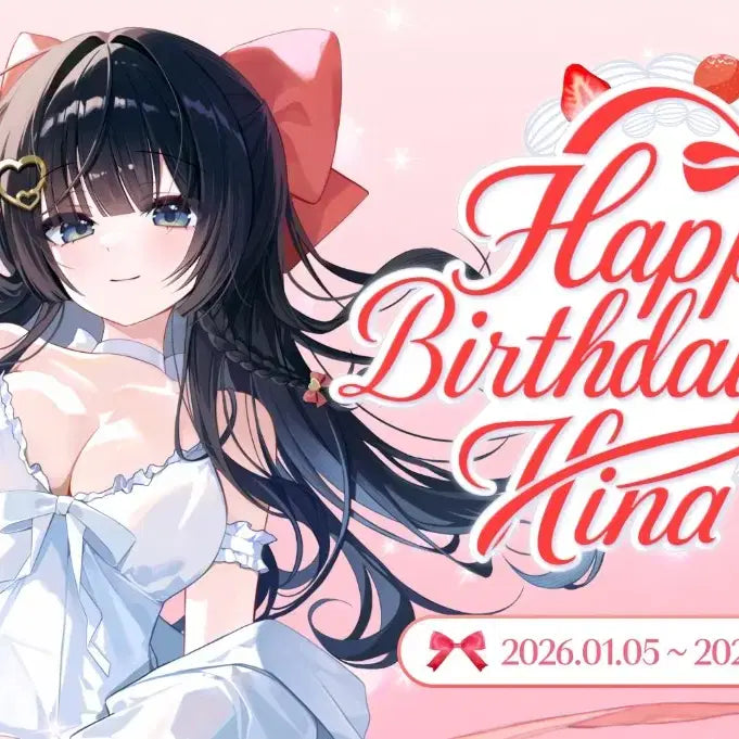 [BUNJANG] Shirayuki Hina 2026 Birthday Bundle / 스텔라이브 시라유키 히나 생일 번들 판매