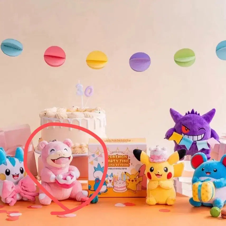[BUNJANG] Lotte Cinema Pokemon Slowpoke / 롯데시네마 포켓몬스터 야돈