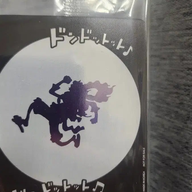 [BUNJANG] One Piece Card Nika Ddong Set / 원피스 카드 니카두웅 10장 판매해요