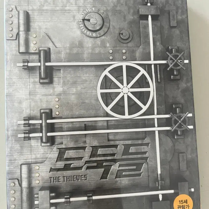 [BUNJANG] The Thieves Blu-ray (Sealed) / (미개봉)도둑들 영화 블루레이 (The Thieves Blu-ray)