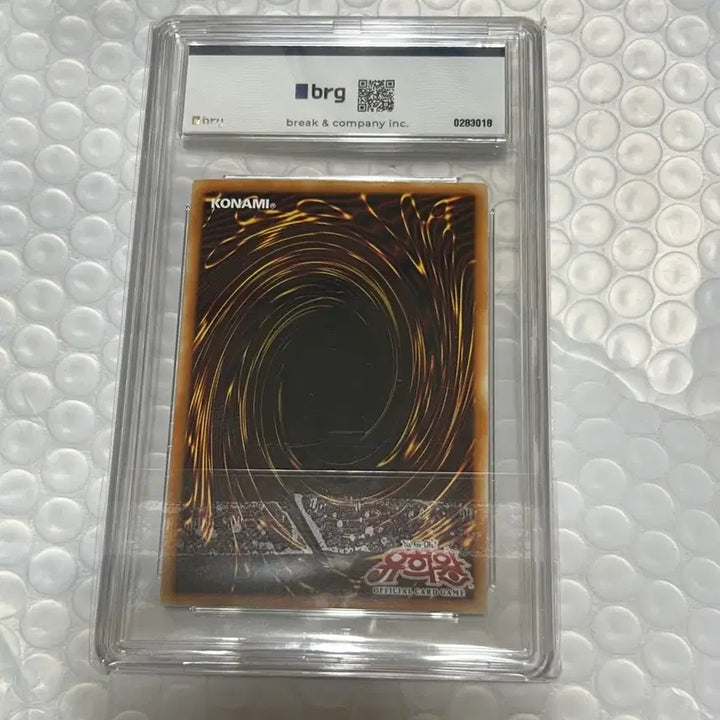 [BUNJANG] Yu-Gi-Oh! Odd-Eyes Pendulum Dragon 1st Edition Holo / 유희왕 오드아이즈 펜듈럼 드래곤 1st 퍼에 홀로