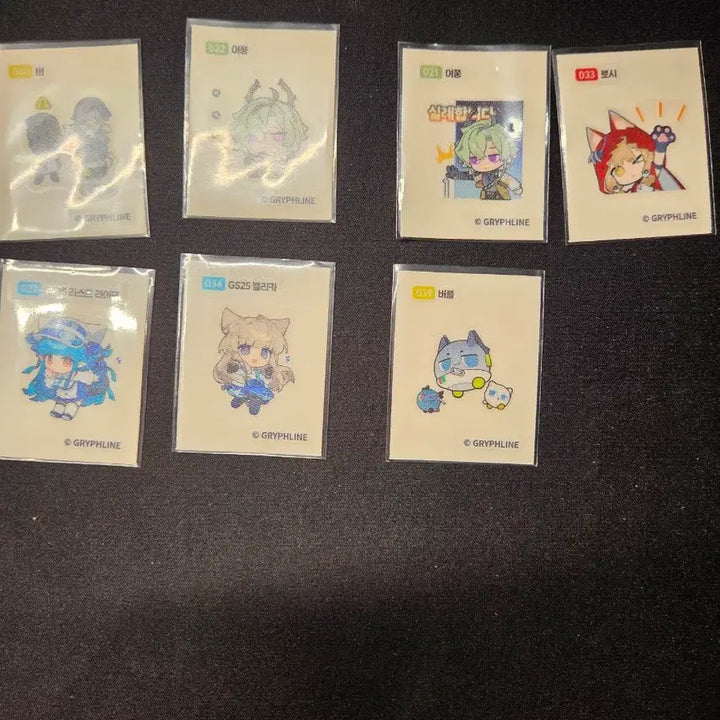 [BUNJANG] GS25 Endfield Ttibu Seal Stickers 