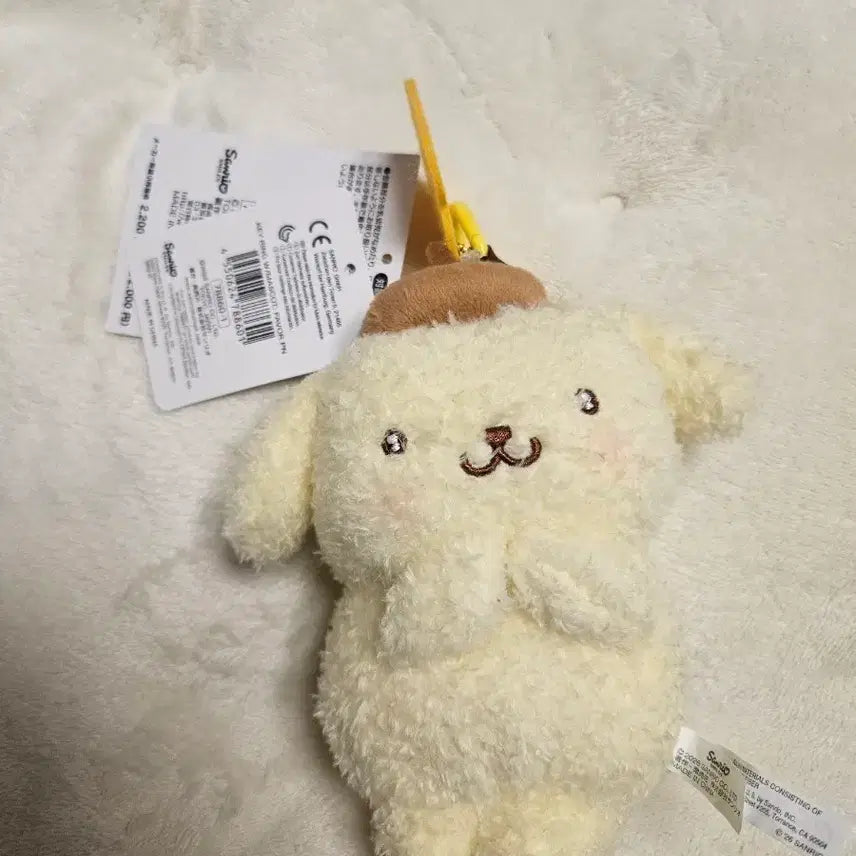 [BUNJANG] Sanrio Pompompurin Mascot Charm New / 산리오 신상 폼폼푸린 마스코트 새상품 현물