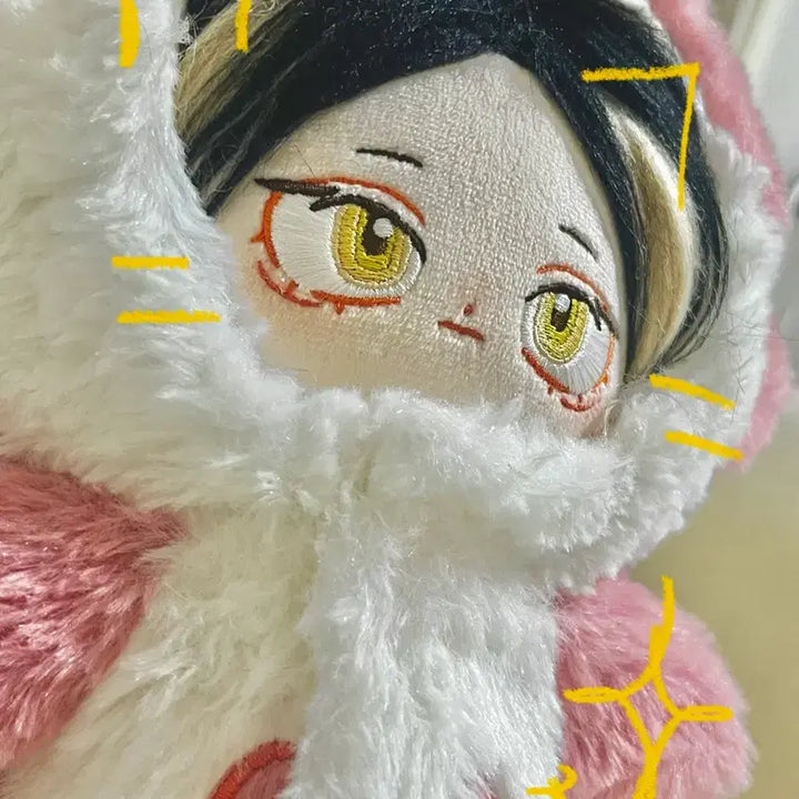 [BUNJANG] Haikyuu!! Kenma Kozume 20cm Plush Doll / 하이큐 켄마 20cm 인형