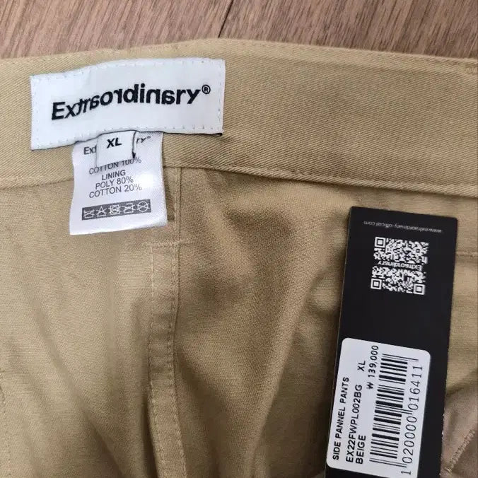 [BUNJANG] Extraordinary Chino Pants XL / 엑스트라오디너리 치노팬츠 xl 팝니다
