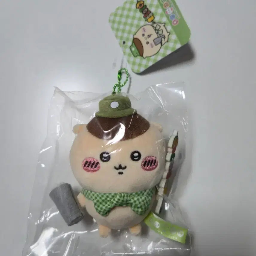 [BUNJANG] Chiikawa Kurimanju Picnic Mascot Plush / 치이카와 쿠리만쥬 피크닉 마스코트 인형