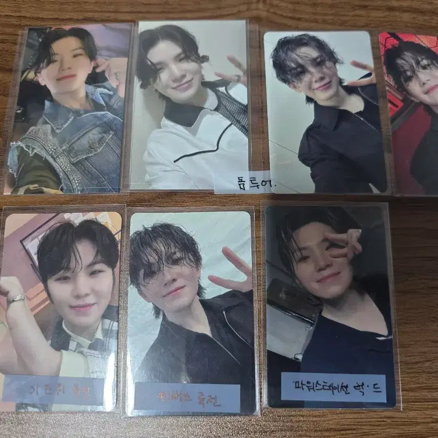 [BUNJANG] SEVENTEEN Woozi FML Bundle Set Photocard / 세븐틴 우지 fml 포카 일괄 양도합니다