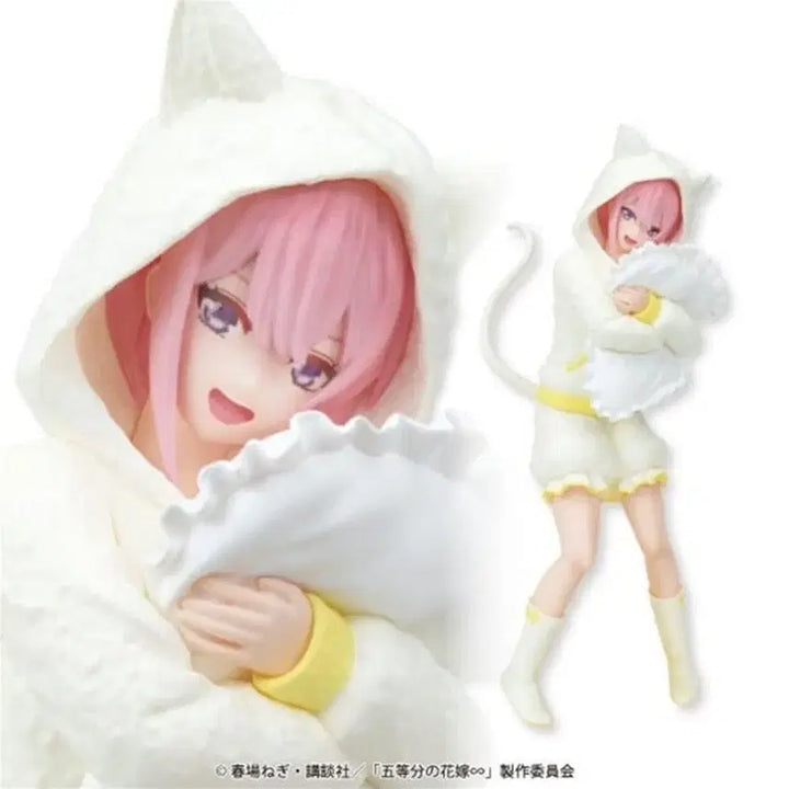 [BUNJANG] Fascinty The Quintessential Quintuplets Ichika Cat Pajamas Figure / 오등분의신부 fascnity 고양이 파자마 피규어 팝니다