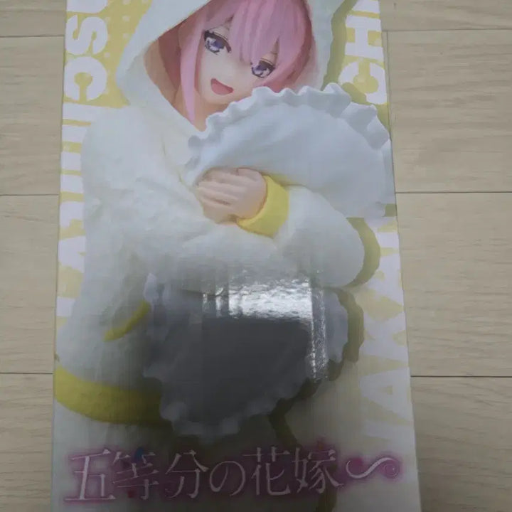 [BUNJANG] Fascinty The Quintessential Quintuplets Ichika Cat Pajamas Figure / 오등분의신부 fascnity 고양이 파자마 피규어 팝니다