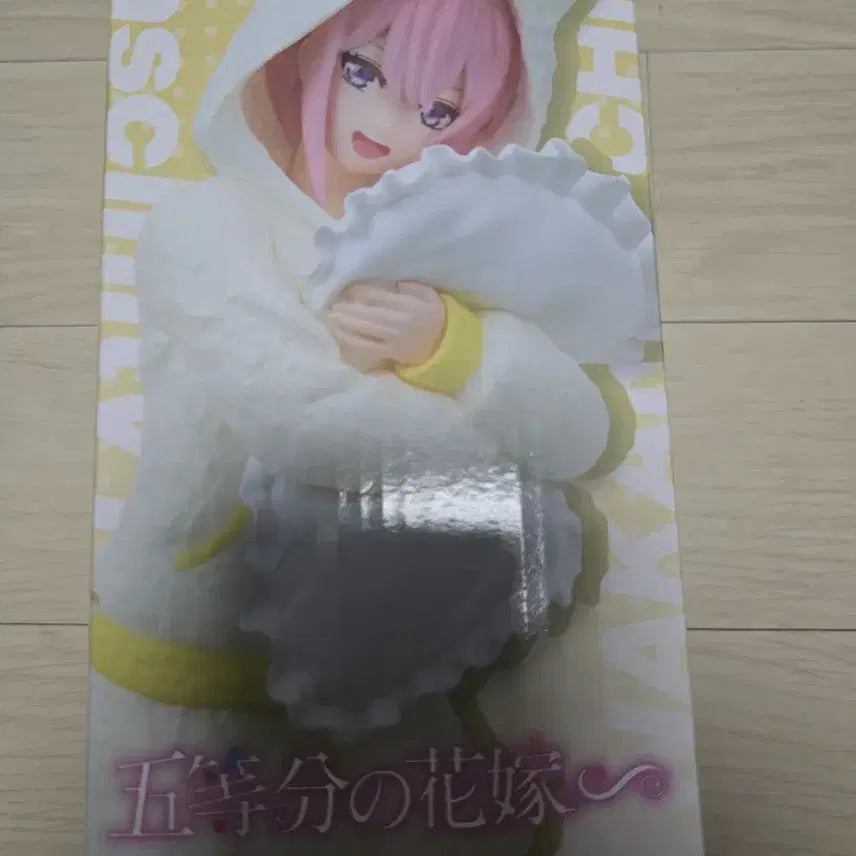 [BUNJANG] Fascinty The Quintessential Quintuplets Ichika Cat Pajamas Figure / 오등분의신부 fascnity 고양이 파자마 피규어 팝니다