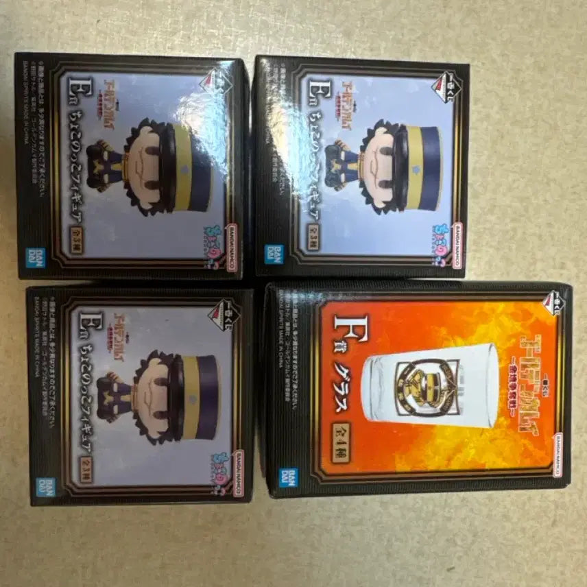 [BUNJANG] Golden Kamuy Chokonoko + Cup (Sealed) / 골든카무이 초코노코+컵