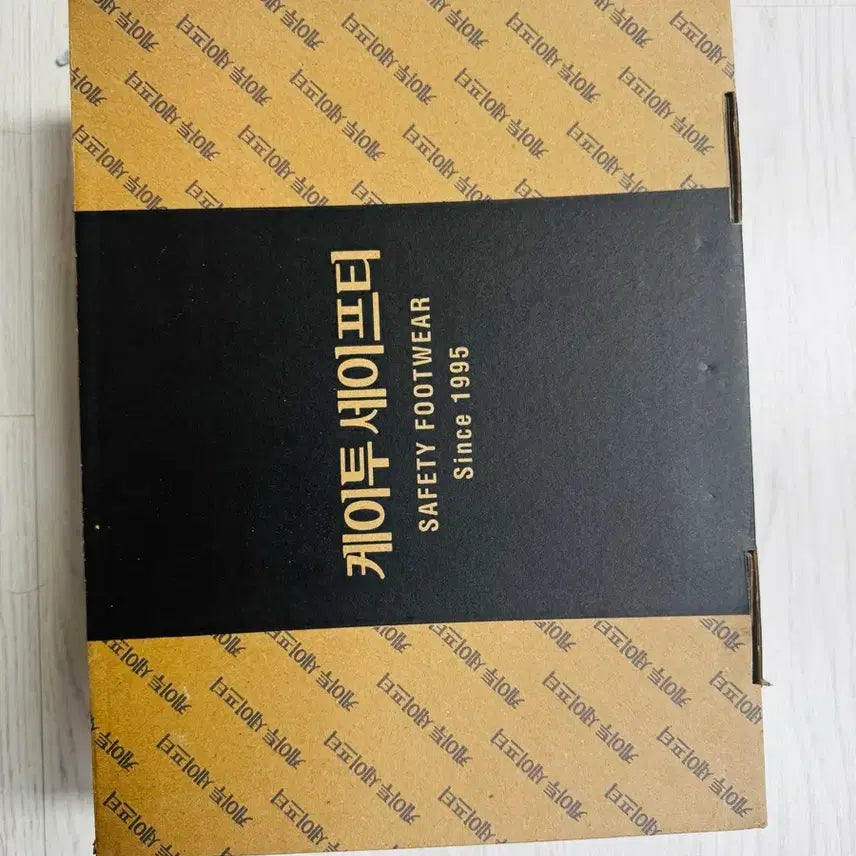 [SOLD OUT] (새상품)K2 안전화 K2-120TN 다이얼 안전화 265