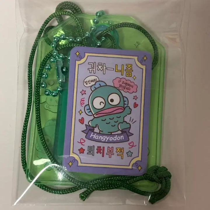 [BUNJANG] Sanrio My Melody (Hangyodon) Charm for Laziness / 산리오부적포켓 한교동 귀차-니즘 완치부적