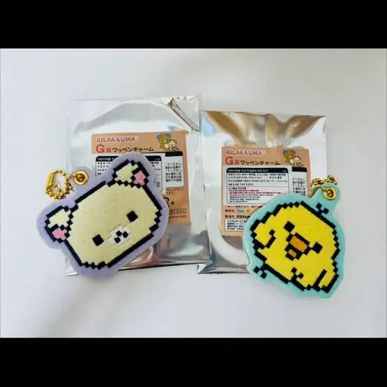 [BUNJANG] Rilakkuma Kuji G Prize F Prize Set (3 Items) / 리락쿠마 쿠지 G상 F상 3종 세트팝니다