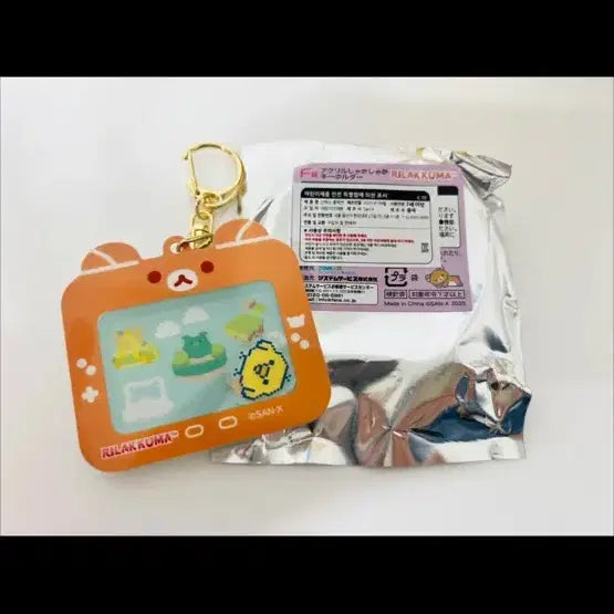 [BUNJANG] Rilakkuma Kuji G Prize F Prize Set (3 Items) / 리락쿠마 쿠지 G상 F상 3종 세트팝니다