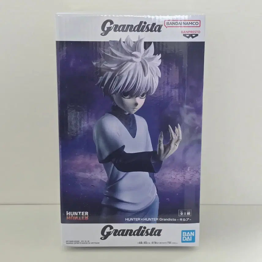 [BUNJANG] Hunter x Hunter Killua Grandista Figure / 헌터헌터 키르아 그란디스타 피규어