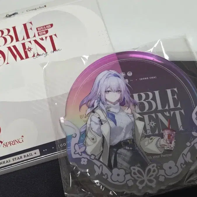 [BUNJANG] Gong Cha Castoris Coaster / 공차 카스토리스 코스터 판매
