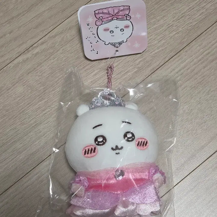[BUNJANG] Chiikawa Princess Figure / 치이카와 공주 프린세스 판매합니다~