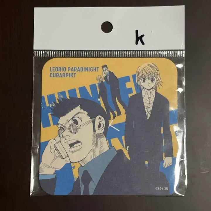 [BUNJANG] Hunter x Hunter Jump Shop Art Coaster / 헌터헌터 점프샵 아트 코스터
