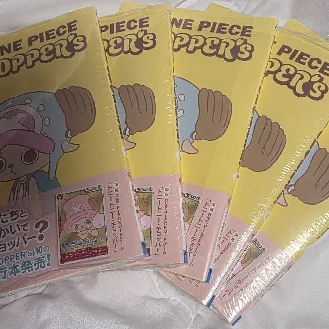 [BUNJANG] One Piece Chopper Promo Card Sealed Volume 5 Bundle Set / 원피스 카드 쵸파 프로모 동봉 미개봉 슈링크 단행본 5권 일괄 무료배송