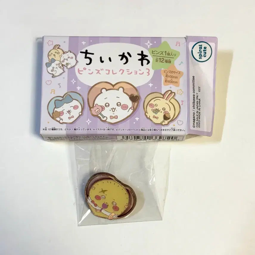 [BUNJANG] Chiikawa Rakko Metal Badge / 치이카와 랏코 메탈 금속 랜덤 뱃지