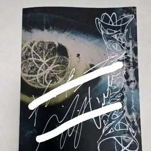 [BUNJANG] Aespa Armageddon 4 Members Signed Album / 에스파 Armageddon 4인 사인 앨범