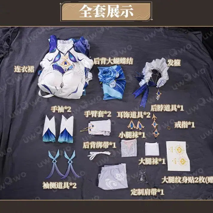 [BUNJANG] Cantarella Cosplay Costume M Size / 명조 칸타렐라 코스프레 예약판매 (명조행사 금요일 이후)