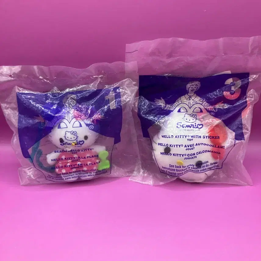 [BUNJANG] Hello Kitty 2001 Happy Meal Figure Keychain Bundle Set / 헬로 키티 피규어 인형 키링 일괄판매