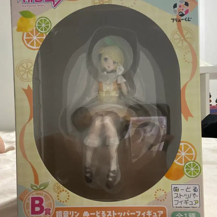 [BUNJANG] FURYU Hatsune Miku Kagamine Rin Citrus Ichiban Kuji B Prize Figure (Sealed) / [미개봉] 후류 시트러스 하츠네미쿠 카가미네 린 B상