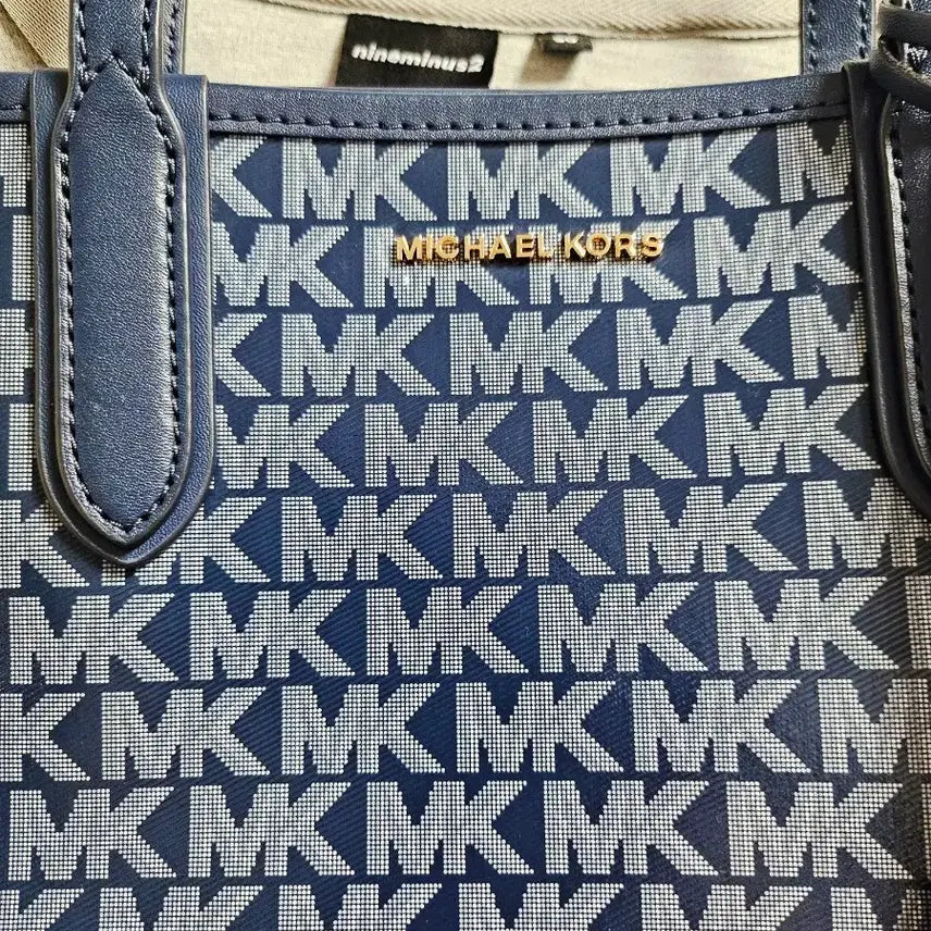 [BUNJANG] Michael Kors Logo Pattern Shoulder Bag / 마이클코어스 숄더백