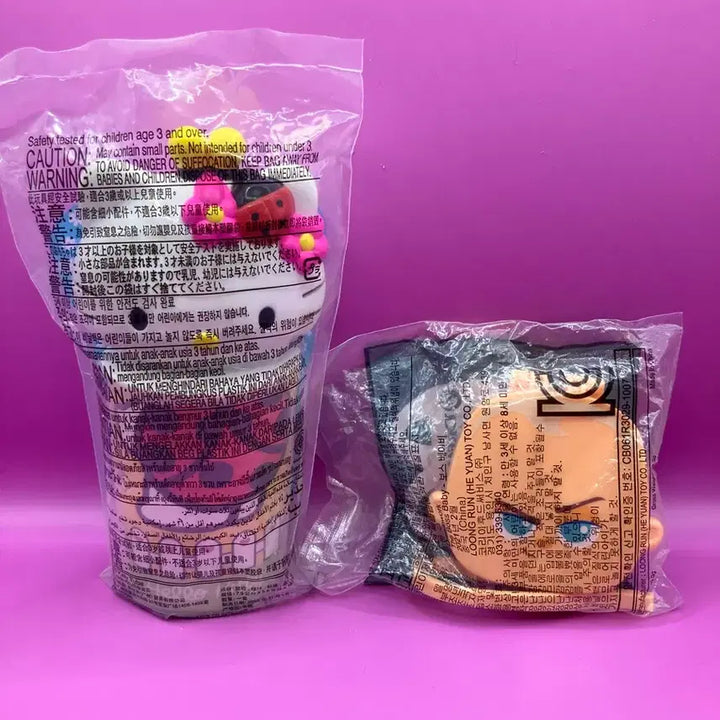 [BUNJANG] Hello Kitty Storage Box Bundle with Boss Baby Happy Meal Figurines / 헬로키티 보관함 통 보스베이비 피규어 해피밀 일괄판매