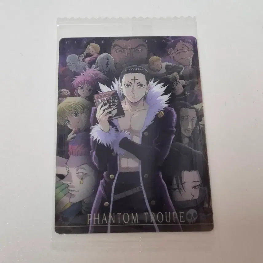 [BUNJANG] Hunter x Hunter Phantom Troupe Card Set (Itajaga Vol. 2) - Sealed / 헌터x헌터 환영여단 카드 미개봉 (이타쟈가 2탄)