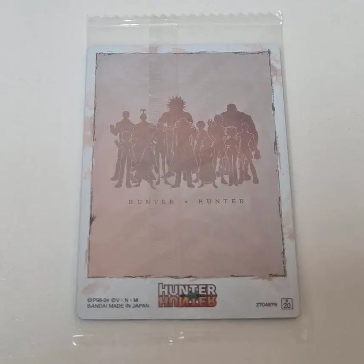 [BUNJANG] Hunter x Hunter Phantom Troupe Card Set (Itajaga Vol. 2) - Sealed / 헌터x헌터 환영여단 카드 미개봉 (이타쟈가 2탄)