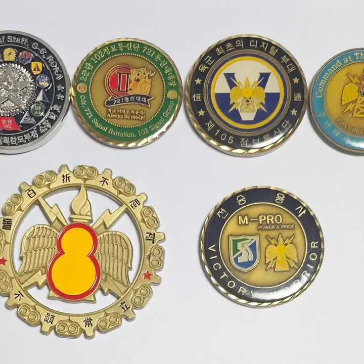 [BUNJANG] Korean Army Signal Corps Commemorative Coin Set / 육군 통신병과 관련 기념 코인 세트