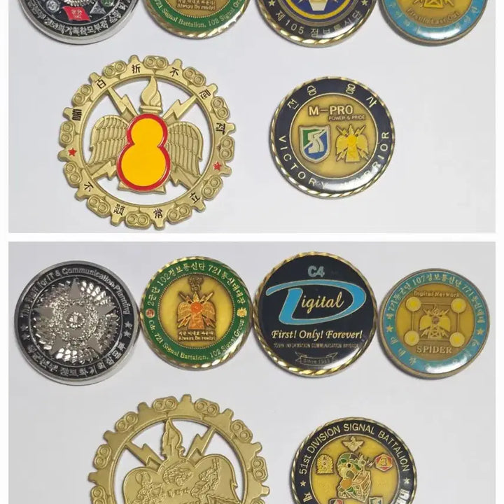 [BUNJANG] Korean Army Signal Corps Commemorative Coin Set / 육군 통신병과 관련 기념 코인 세트
