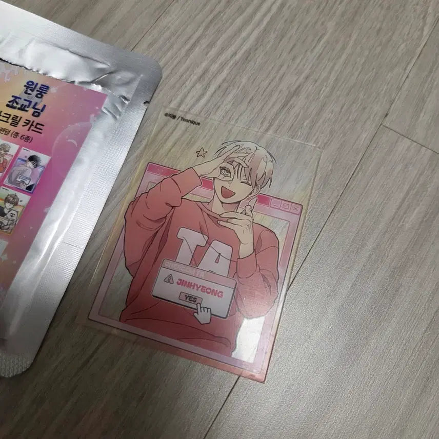[BUNJANG] Oneroom Joojyo Acrylic Card / 원룸조교님 아크릴 카드