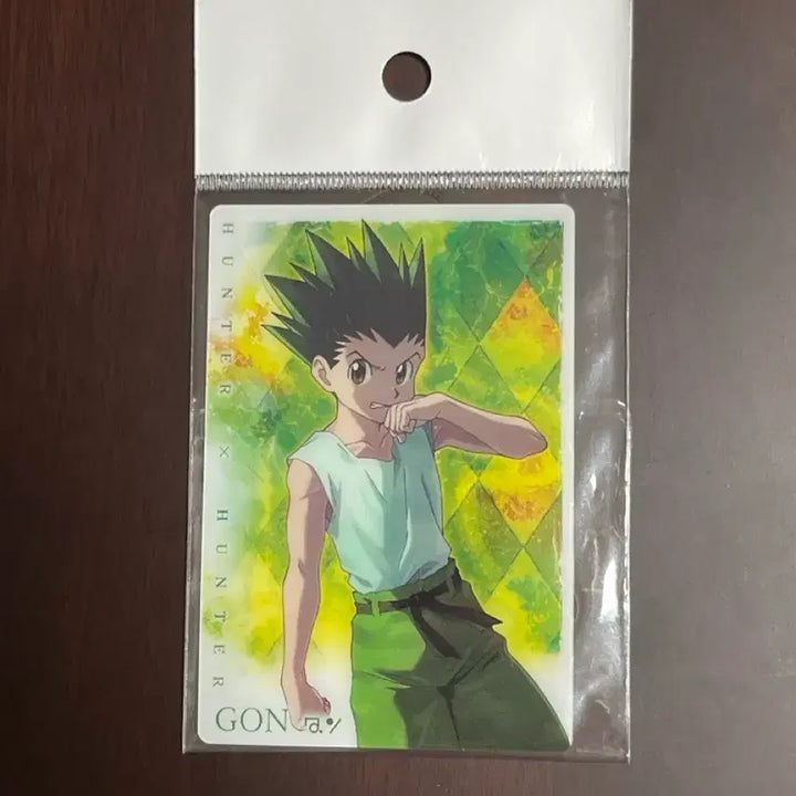 [BUNJANG] Hunter x Hunter Illutaria Wafer Gon Freex Card / 헌터헌터 이타쟈가 웨하스 곤 프릭스