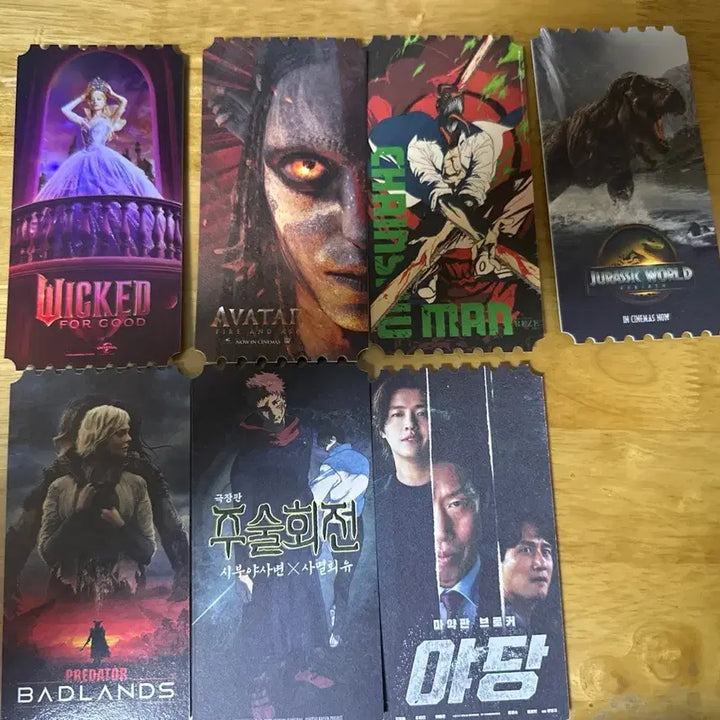 [BUNJANG] Megabox Original Ticket Bundle Set (7 Types) / 급쳐 메가박스 오리지널 티켓 7종 일괄 판매합니다
