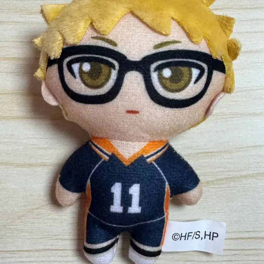 [BUNJANG] Haikyuu!! Tsukishima Kei Plush Doll Gacha / 하이큐 츠키시마 케이 인형 가챠