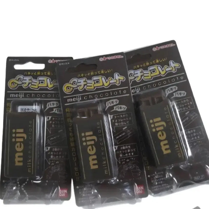 [BUNJANG] Chocolate Clicker Toy Keychain (New) / 또각 꺽는 키캡 초콜릿 클릭커 장난감 초코 키링 (새상품)