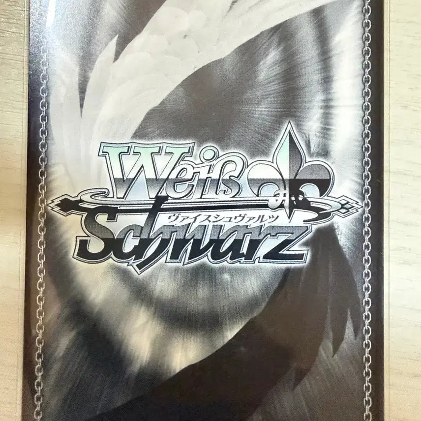 [BUNJANG] Weiss Schwarz Blue Archive Hina SP / 바이스슈발츠 블루아카이브 히나 SP