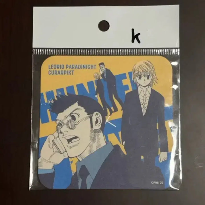 [BUNJANG] Hunter x Hunter Postcard / [일괄] 헌터헌터 엽서+네컷+코스터