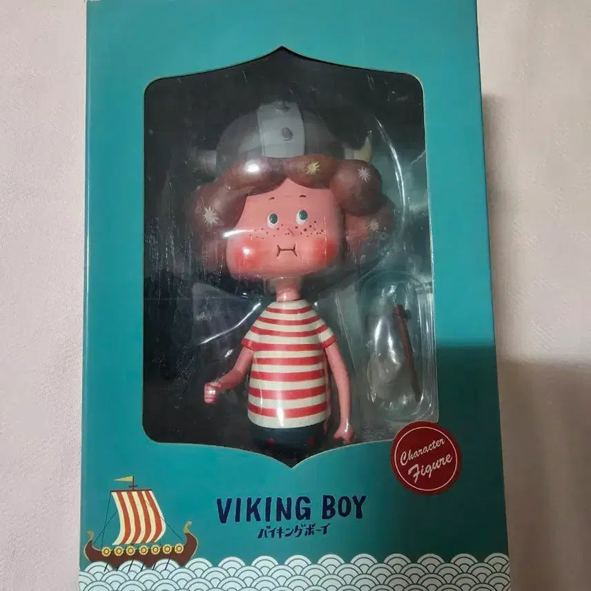 [BUNJANG] HOW2WORK Viking Boy by Kohei Ogawa Art Toy / HOW2WORK 바이킹보이 KOHEI OGAWA 오가와 코헤이 아트토이