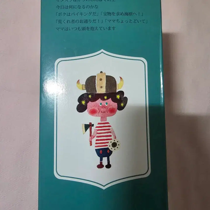 [BUNJANG] HOW2WORK Viking Boy by Kohei Ogawa Art Toy / HOW2WORK 바이킹보이 KOHEI OGAWA 오가와 코헤이 아트토이