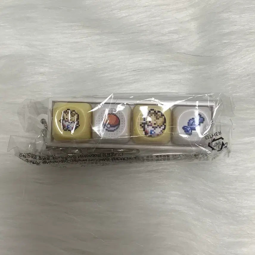 [BUNJANG] Tonymoly Pokemon Togepi Keycap Keyring (Sealed) / 미개봉) 토니모리 포켓몬 키캡 키링 토게피