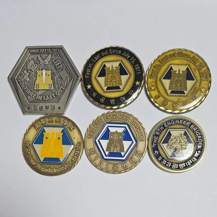 [BUNJANG] 6th Engineer Brigade Commemorative Coin Set / 육군 6공병여단 기념 코인 세트