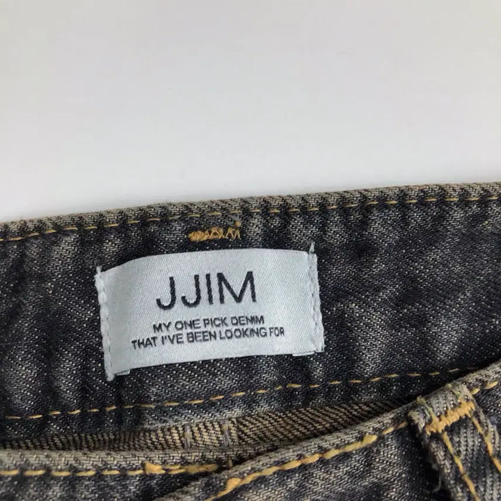 [BUNJANG] JJIM Washing Bootcut Denim Pants / JJIM 워싱 부츠컷 데님 팬츠