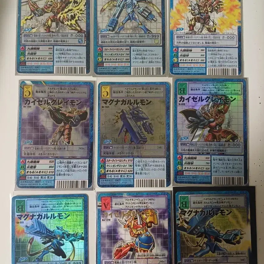 [BUNJANG] Digimon Card Game Complete Set KaiserGreymon MagnaGarurumon / 구 디지몬 카드 전종 카이젤그레이몬 매그너가루루몬